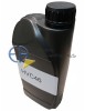 Bidon d'huile pour moteur à bain d'huile HVC46 - 1 litre - entretien moteur de portail coulissants