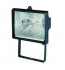 Spot halogène extérieur 150W pour portail