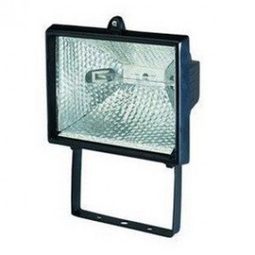 Spot halogène extérieur 150W pour portail