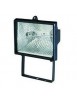 Spot halogène extérieur 150W pour portail